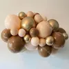 Retro Coffee Skin Diy Metal Gold Globs Balloons Garland Arch Kit Latex Birthday Wedding Baby Shower Anniversary Party Decoration234Z