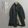 Erkek Ceketler Kış Japon Retro Uzun Ceket Ordusu Yeşil Ceket Artı Boy Boy Parka Sonbahar Püskürtme Palto 231012