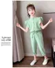 Ensembles de vêtements Costume d'été pour filles 2023 Bébé T-shirt à manches courtes Pantalon ample Ensemble deux pièces Enfants mignons 5 4 6 8 10 12 14 ans