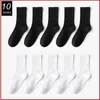 Chaussettes pour hommes 10 paires/pack sobriété classique mi Tube solide élasticité affaires décontracté chaussette coton absorbant la sueur respirant longue