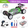 WLtoys 104002 RC-Auto, 2,4 G, Allradantrieb, Offroad-Rennen, 3650 bürstenlos, 60 km/h, Metallgehäuse, elektrisches Hochgeschwindigkeits-Driftauto