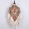 Xales lenço russo ucraniano Ferrilhado tradicional poloneses florais mulheres pescoço enrolar vintage antique hijab poncho291u