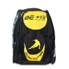 Спортивные перчатки Asli Menjadi VE Melampaui Inline Sepatu Wadah Kecepatan Patines Kolam Helm Skating Tas Ransel Dukungan 4X110 мм 231012