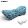 Pillow Breathable Memory Cotton Physiotherapy Lumbar Pillow Waist for Car Seat Back Pain Support Cushion Bed Sofa Office Sleep Pillows 231013