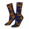 Herrstrumpor Happy Heraldic Vintage Golden Lion och Damask Hip Hop Seamless Crew Sock Gift Mönster tryckt