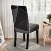 Chair Covers string printed stretch chair cover for dining room office banquet chair protector elastic material armchair cover 231013