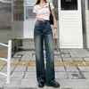 Kvinnors jeans 2023 Autumn American Style Simple Loose Retro Wide Leg Women Streetwear Young Fashion Casual High midje blossed