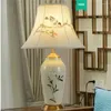 Table Lamps Chinese Ceramic Lamp Bedside Bedroom Study Living Room Creative Decoration Sofa Copper