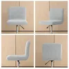 Chair Covers 2/4 Pcs Solid Color Elastic Bar Stool Polar Fleece Stretch Slipcover Coffee El Short Back Seat Cover