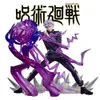 Mascotte Kostuums 18 Cm Jujutsukaisen Anime Figuur Satoru Gojo Action Figure Yuji Itadori Veld Uitbreiding Pvc Beeldje Volwassen Model Pop speelgoed