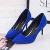 Dress Shoes Hot Selling Women Pointed Toe Pumps Patent Leather Red 8CM High Heels Boat Shadow Wedding Zapatos Mujer 231013