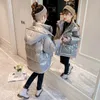 Piumino Autunno Inverno Ragazze Lavare Gratis Parka Giacca in cotone con cappuccio 2023 Versione coreana Capispalla Abbigliamento per bambini Tendenza Cappotti 231013