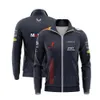 Heren Hoodies Sweatshirts Nieuw Team Red Racing Suit In 2023 Bull Versappen Ronde hals Ritsjack Sport- en vrijetijdsoversized top 231013