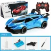 Rc Auto 2.4G 4Ch Afstandsbediening Racing Actieve Deuren Hoge Snelheid Voertuig Drift Auto met Spray Lights Speelgoed voor Jongens Kids Gift