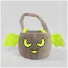 Peluches en peluche animaux en peluche Halloween bonbons citrouille panier mignon chauve-souris poupée cadeau Ups/jouets cadeaux animaux en peluche peluche Dhtxy