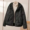 Kurtki damskie kurtka dla kobiet parkas ciepły swobodny płaszcz zimowy odzież 2023 Modne płaszcze w stylu koreański luźne komfortowe pikowane 231012