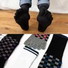 Men's Socks 5 Pairs Classic Plaid With Toes Autumn Winter Middle Tube High Elastic Breathable Thick Cotton Warm Fashions