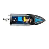 TKKJ 2.4g RC漁船防水高速リモートコントロールベイトボート25km/h子供向けのデュアルエンジン電気ボートギフト