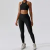 Yoga Outfit 2 Piece Gym Set Ribbed Women Tracksuit Seamless Sportswear Outfits Workout Fitness Shorts for Female Sports Leggings Suit 231012