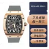 Mekaniska sportklockor Richarmill Mens armbandsur Womens Wrist Watches Herr Series RM 6701 Rose Gold Limited Edition Automatisk kedjan Ult