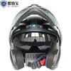 Велосипедные шлемы Мужские мотоциклетные шлемы Анфас Bluetooth Повышенная выносливость Противотуманные водонепроницаемые двойные линзы Прохладный спортивный DOT Approved 231013