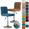 Housses de chaise 2/4 pièces couleur unie élastique tabouret de bar polaire polaire extensible housse café El couverture de siège arrière courte