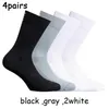 Sports Socks Cycling Outdoor Racing Mountain Compression Road BIke Breathable Calcetines Ciclismo 231012