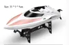 New Type Remote Control Boat Extreme Speed Rowing High Speed Water Cooled Remote Control Boat Model Children's Toy Kids Gift