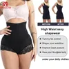 Taille Tummy Shaper GUUDIA Shaper culottes Sexy dentelle Shapers corps Shaper avec fermeture éclair Double contrôle culottes femmes Shapewear Sexy dentelle taille formateur 231012