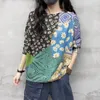Kvinnors tröjor Autumn Art Vintage Flowers Print Woman Loose Imitation Mink O-Neck Collar Full Sleeve Casual Knit Tops