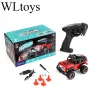 Wltoys K989 تم ترقيته 284131 1/28 مع مصابيح LED 2.4G 4WD 30km/H هيكل معدني كهربائي عالي السرعة على الطرق الوعرة RC سيارات RC