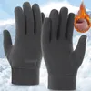 Five Fingers Gloves Fleece Thick Winter Solid Women Outdoor Polar Warm Coldproof Ski Cycling Touchscreen Glove Mens Mittens 231012