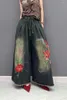 Women's Jeans Vefadisa 2023 Summer Fashion Embroidery Flower Single Denim Wide Leg Pants Women Personalized Trendy Blue Trousers ZY694