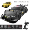 Electric RC Car 8802 1 16 Half scale Four wheel Drive Remote Control 44 30km h Drift 2 4G Toy Boy Gift 231013