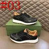 48Model Perfect Low Top Uomo Downtown Sneakers Scarpe Comfort Casual Sport da uomo Bianco Nero Pelle Mesh Pelle Skateboard Runner Suola Tessuti tecnici Trainer