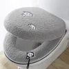 Toilet Seat Covers 2Pcs/set Toilet Seat Set Bathroom Universal Ruran Removable Toilet Seat Cover Winter Thickened Sitting Stool Bidet Mat 231013