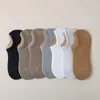 Men's Socks Spring And Summer Short Thin Waist Cover Plate Boat Shallow Silicone Heel Invisible Sports Comfortable S