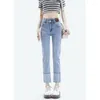 Women's Jeans Women's High Quality Female In Early Spring The Tall Waist Straight Show Thin Loose Nine Points Smoke Tube Pants