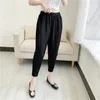 Women's Pants Miyake Pleated Fashion Harem 2023 Summer Casual High Waist Small Feet Thin Fashionable Large Size Wild Carrot