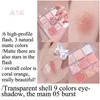 Super Hot 9 Color Eyeshadow Palette Glitter Pearl Matte Prisvärd jordfärg Eyeshadow Beauty