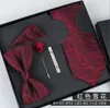 Neck Ties Five Piece Gift Box Tie Men's Formal Business Wedding Bridegroom's Bow Tie Square Scarf Brooch Tie 231013