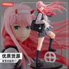 Mascot kostymer 23 cm anime figur älskling i Franxx Autumn School Uniform Position Model Dolls Toy Gift Collect Boxed Ornament Pvc Material