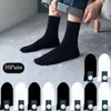 Chaussettes pour hommes 10 paires/pack sobriété classique mi Tube solide élasticité affaires décontracté chaussette coton absorbant la sueur respirant longue