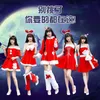 Tema traje nova moda natal cosplay papai noel mulheres meninas vêm vestido cosplay chrismas roupas palco mostrar sexy vermelho cos robe vestidos l231013