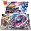 Волчок Beyblade BB105 Starter Big Bang Pegasis / Cosmic Pegasus F D Metal Fury Q231013