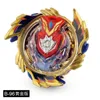 Spinning Top Beyblade Burs Burst Sparks Gift 5 cm Super King B 00 Limited Edition Gold Bey Toy 231013