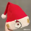 Gorro/bonés de crânio chapéu de natal menina chapéu decorativo de pelúcia criativo papai noel chifre de veado chapéu adulto crianças chapéu vestir