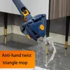 Mops Multifunction Triangle Squeeze Mop 360° Rotatable Adjustable Floor Cleaning 130CM Home Windows Tools 231013