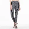 Leggings pour femmes Maille Épissage Sport Leggings Serrés Nake Feel Tissu Gym Ventre Contrôle Legging Non Voir À Travers Un Pantalon De Qualité 231013