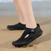 Water Shoes Children's Beach Water Slippers Kids Wading Fishing Shoes Aqua Shoes Boys' Sneakers Barefoot Shoes Kids Parent-child Aqua Shoes 231012